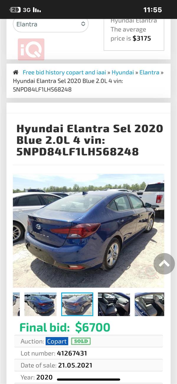 car image